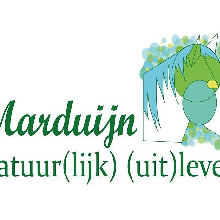Вилла Marduijn Lomm Экстерьер фото